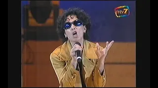 isabella 98 jamal saleem amy zamani 1998 full