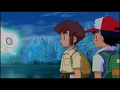 Download Lagu Pokémon 4ever ending scene (Oak's reveal)