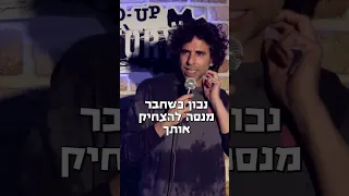 סופגניות במגוון טעם 