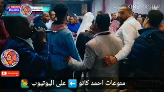 جزء 1 الفنان جابر عوض افراح قرشه وامبركاب احمدكانو  جزء 1 الفنان جابر عوض افراح قرشه وامبركاب احمدكانو
