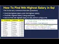 How to find nth highest salary in sql