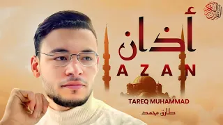 beautiful azan by tareq muhammad