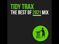 In A Pickle (Mix Cut)