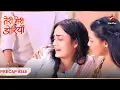 Lagu Teri Meri Doriyaann | Episode 348 | Precap | Kya Sahiba pregnant hai?
