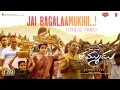 Download Lagu Jai Bagalaamukhii (Lyrical) | Thammudu | #ThammuduOnJuly4th | Nithiin | Sriram Venu | Raju - Shirish
