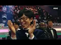 [HOT] Lee Yi-Kyung X LEE MIJOO - ♬ Trouble Maker, 2022 MBC 방송연예대상 221229