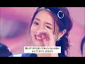 ✨ナナヲアカリ(나나오아카리/Nanawoakari) - 明日の私に幸あれ(Good luck to me tomorrow)✨ 歌詞가사/해석
