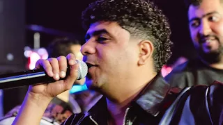 ترند الموسم   موال خبطت نفسى خبطة بالقطر   السطان احمد موزه       دندنها