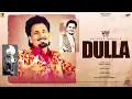 Lagu Kuldeep Manak | Dulla Kuldeep Manak Song | Kuldeep Manak Song Punjabi Old Song | Kuldeep Manak Hits