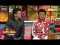 Lagu Sonu Nigam Ne Yaad Kiye Apney Jaani Dushman Waaley Din | The Kapil Sharma Show | Comedy Show