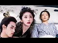 Download Lagu 大结局！魔王替灰姑娘挡剑，她却以命换命穿越回现代，只为救他一人！💔 #cdrama #drama