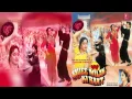 Download Lagu Dekhein Apni Kismat Mein Full Song (Audio) | Aayee Milan Ki Raat | Avinash Wadhawan, Shaheen