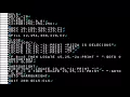 SmileBASIC Tutorials - Textbox arrow