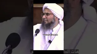 شاهد الرد على الوهابية الحبيب علي الجفري حفظه الله 