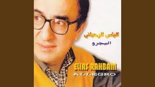       دندنها