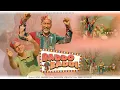Lagu Baddo Baddi || बद्दो बद्दी || Gopal Sharma || Rajendra Acharya || Raag Studios || Akh Ladi Bado Badi