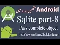 49 Android Sqlite Database Tutorial 8 - Listview onItemClickListener Pass Object