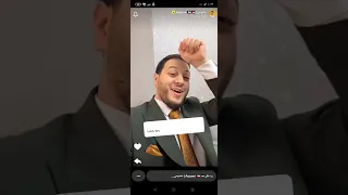 زواج عصومي عصومي و وليد جنی مقداد خالد مقداد وليد مقداد نور مقداد 