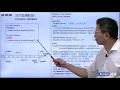 36 reverse iterator