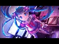 Nightcore - Afro Trap Part 7 (La Puissance)
