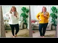 LANDS END PLUS HAUL REVIEW Taren Denise