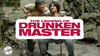 pro tee drunken master tribute to gongo the bass god 