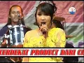 Download Lagu Cinta Berawan - Dewi Purnama (Preview)