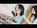 Download Lagu Flow // Final Fantasy XIV cover by Pernelle, Clef Heima, Nicole Chang MP3