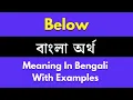 Below Meaning In