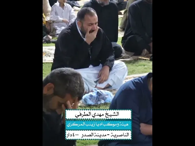 ⁣قصة الاكفان الخمسة التي نزل بها جبرائيل عليه السلام