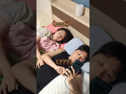 자는 줄 알았는데...ㅋㅋ