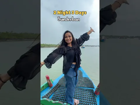 Sundarban tour 😲 #Shorts #Viral #trending