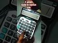 Download Lagu #gold #calculation #calculator