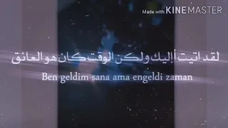 اغنيه تركيه قلبك مثل الجليد 