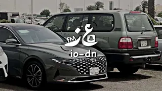 لا قلت إنت تحبني قلت لي ايه   جاوب علي   فلاح المسردي   بطيء دندنها