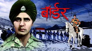 border 15th aug independence day special ep baba harbhajan singh sacchi kahani horror story