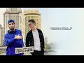 Download Lagu TIGO, Wallem - Фигура Фантастика