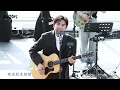 260213 《淚光萬歲》Jacky Fan 范卓賢 Debut Stage II 新歌發佈會 4K FANCAM