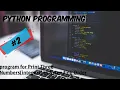 Program for Print Three Numbers Integers in Ascending Order in Python