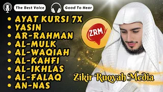 Ayat Kursi 7x Surah Yasin Ar Rahman Waqiah Al Mulk Kahfi Ikhlas Falaq An Nas Zikir Ruqyah Media  Ayat Kursi 7x Surah Yasin Ar Rahman Waqiah Al Mulk Kahfi Ikhlas Falaq An Nas Zikir Ruqyah Media
