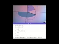 Spherical Coordinates GeoGebra 3D with AR Demo
