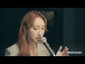 給缺席的人唱首歌 - 馮允謙 Jay Fung cover by 許靖韻 Angela Hui 小背心