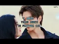 Download Lagu I hear your voice in passing cars - SONG AMAZIGH (lyrics)