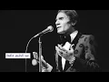 عبد الحليم حافظ - إن لقاكم حبيبي سلمولي عليه (سواح) | abdelhalim hafez ‐ saweh