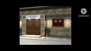 جزء من فاصل قبل اذان المغرب قناة بانوراما دراما بصوت الشيخ عبد الباسط عبد الصمد 