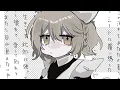 Download Lagu illを解して ／ ナースロボ＿タイプT