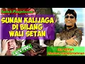 Download Lagu Gus Miftah Maulana Habiburrahman || Inilah Penjelasan Tentang SUNAN KALIJAGA SI BILANG WALI SETAN