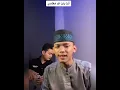 Download Lagu Ya Immarus liyasanadi Ahmad widani