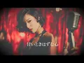 [124] "Dancing All Night" – Monta & Brothers - J-Pop AI COVER