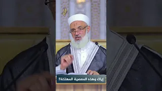 28 أكتوبر 2025 